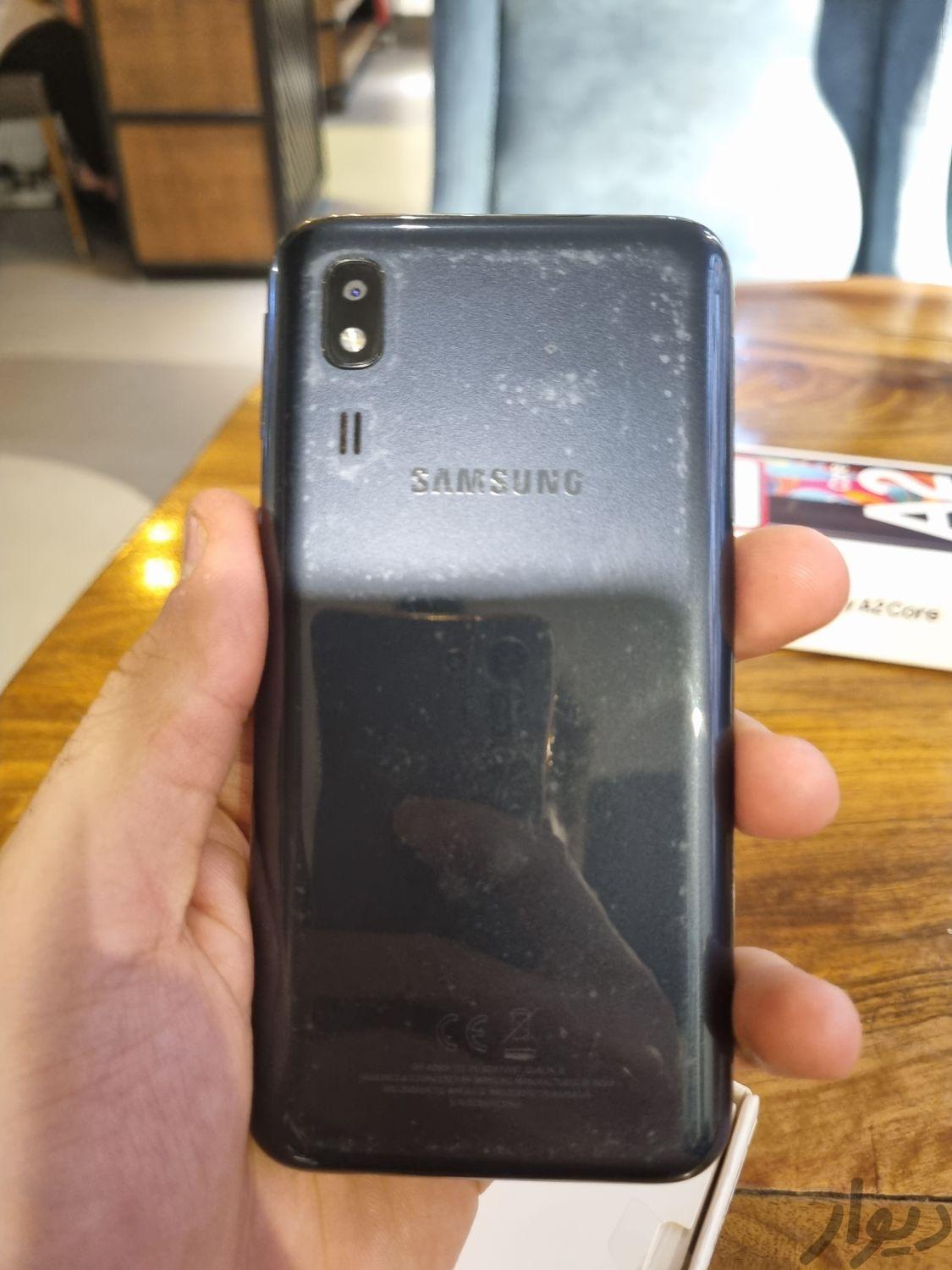 موبایل‌سنتر گوشی سامسونگ Galaxy A2 با حافظه ۱۶ گیگابایت